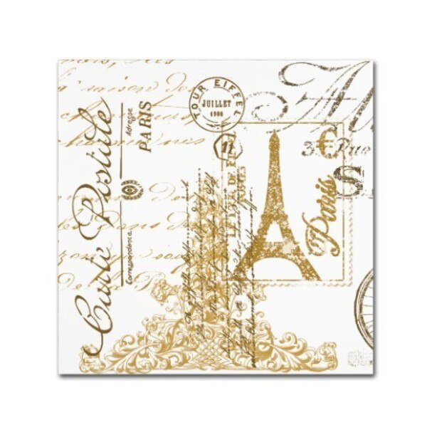 Jean Plout 'Paris 2' Canvas Art, 18x18, Trademark Fine Art, Mfr#: ALI17499-C1818GG